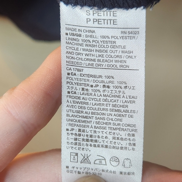 Banana Republic Petite Small Navy Shell Blouse Strappy Tank with Cut-out Detail - Picture 5 of 9